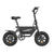 QNUT M1 Rocket Urban Electric Bike for Adults&Teens 350W Motor/16MPH/12 Miles Range